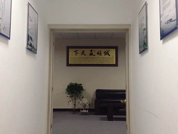 辦公區(qū)1